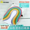Era da Arte em Papel Conjunto de Tiras para Quilling 35710mm Gradual Foshan Gaoming Conjunto Especial Combinado Outro Papel Espessado Movendo