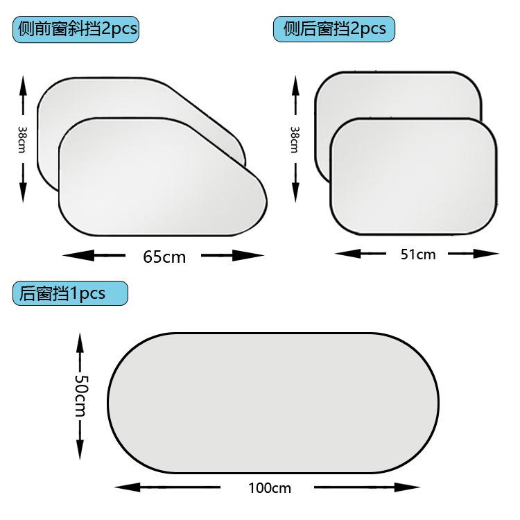 R-4043 新涂银5件套