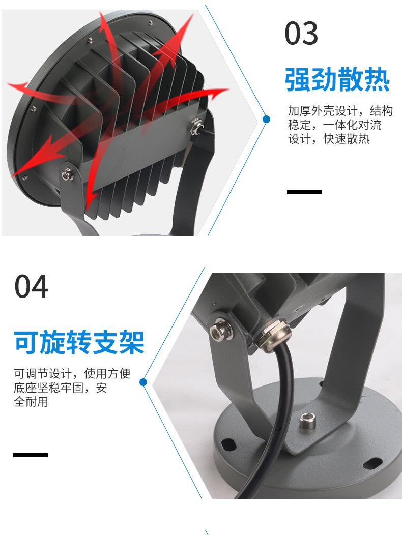 详情页_26.jpg