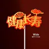 Tarjeta de Pastel de Acrílico Wind Golden Crane Xiangyun para Celebrar Cumpleaños Estrella Decoración de Pastel de Cumpleaños Enchufe Bendición
