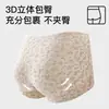 Calzoncillos bóxer de algodón para mujer al por mayor, nuevo estilo 26, ligeramente reductores de abdomen, cobertura completa de cadera, tallas grandes, shorts de cuatro esquinas.