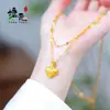 Colar de Coração Dourado Escovado Dupla Camada Estilo Livro Vermelho Pequeno Corrente de Clavícula Empilhada Acessível de Luxo Estilo Dourado para Mulheres