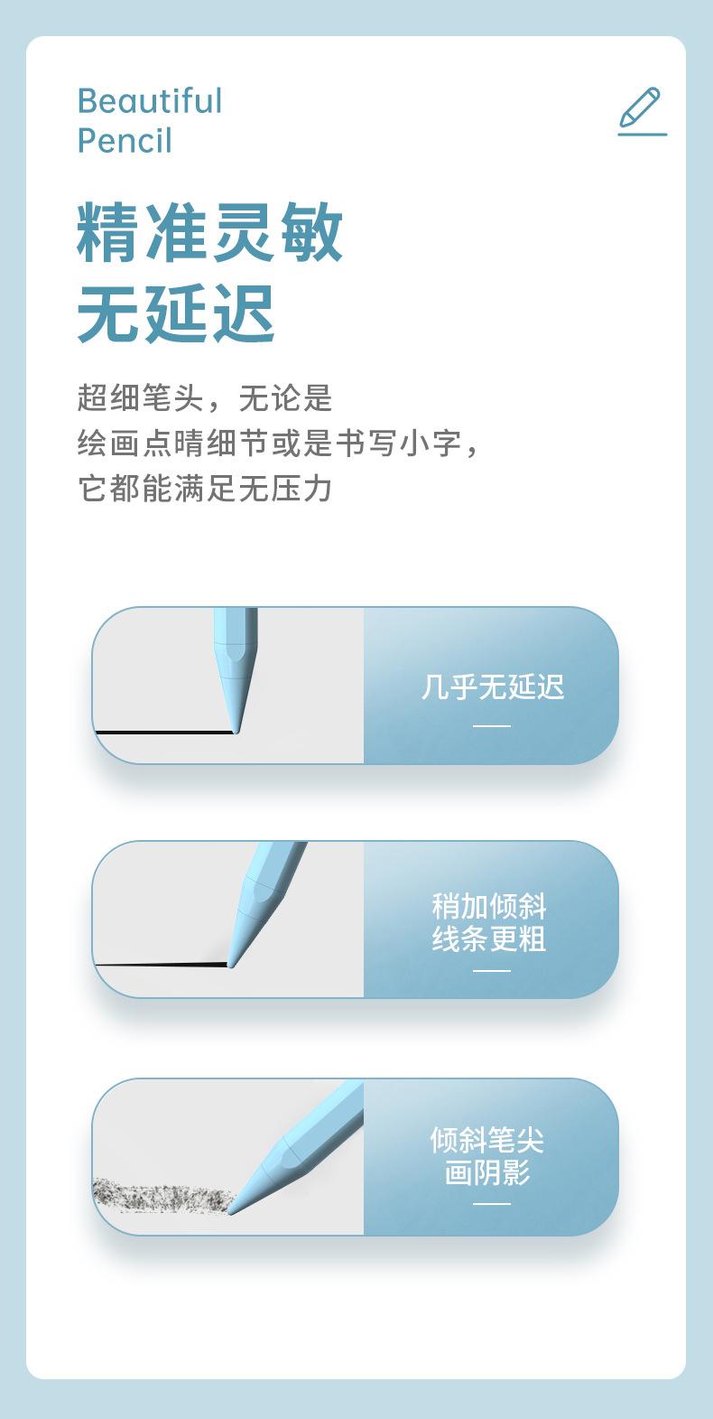 六代中文_06.jpg