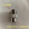 Acero Inoxidable 304 Dewart Cilindro de Oxígeno Líquido Amoníaco Líquido Nitrógeno Líquido 5/8 Conversión Roscas Internas y Externas Soldado Tuerca Giratoria Junta de Conversión
