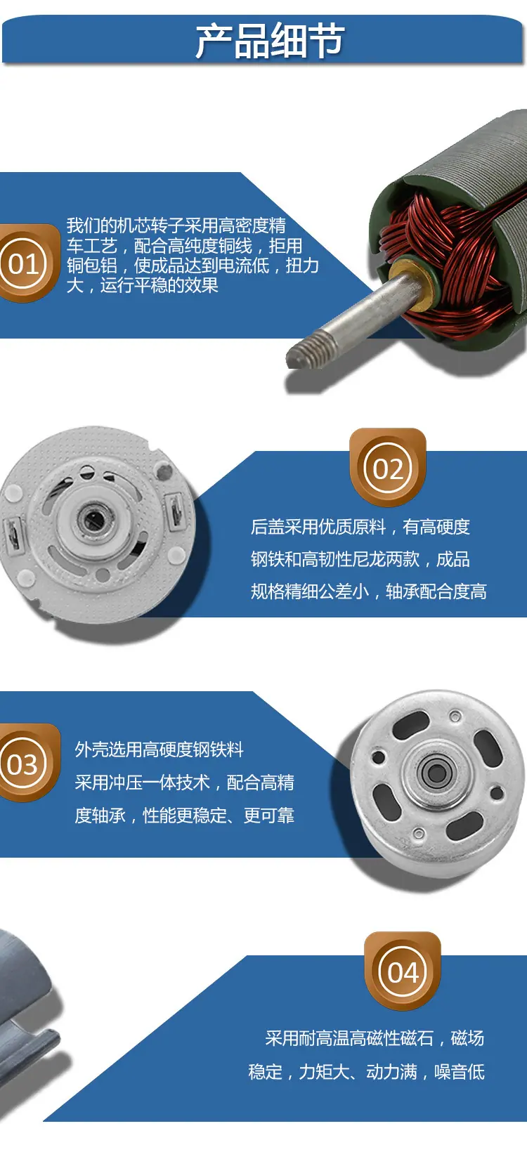 中文详情_07.jpg