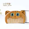 Peine de Gatito de Sándalo Verde, Lindo Peine para el Cabello, Mini Peine, Pequeño Peine de Madera, Peine para Niños, Talla de Sándalo Verde, Compacto y Portátil