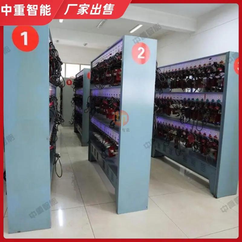 矿灯充电架