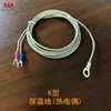 Accesorios para máquina de esquinar, cabezal de aluminio para máquina de esquinar, cuchilla curva, resorte, portarrollos de alimentación de papel, rueda de goma, ranura de alimentación de papel, tubo de calor, termostato