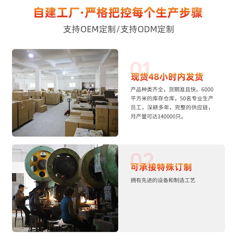 详情_14.jpg