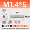 Tornillos de Acero Inoxidable 304 de Cabeza Plana Grande con Socket Hexagonal M2-M12 Pernos de Cabeza Plana con Socket Hexagonal Tornillos de Cabeza Plana cm