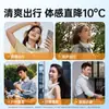 Ventilador de Cuello Sin Aspas Remax Más Vendido Transfronterizo Carga USB Viento Fuerte de Larga Duración Ventilador Pequeño para Deportes al Aire Libre