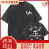 Camiseta Korn Falling Away from Me Vintage Lavada Sk