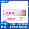 Caja de Polvos Baofukang al por Mayor Fabricante 20g Dropshipping
