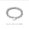 Pulsera para Hombre Trendy ins Diseño Nicho Estilo Hip-hop Frío Accesorios Superpuestos Combinación Total Simple Acero Titanio Pulsera de Hombre Mujer