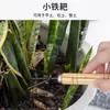 Juego de Herramientas de Jardinería de Tres Piezas, Mini Herramientas de Jardín, Pala Multifuncional, Rastrillo, Pala, Pala para Aflojar la Tierra de Plantas Domésticas
