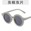 Nuevas gafas de sol de colores para niños, ligeras, de policarbonato, de cara pequeña, para niños y niñas, con montura redonda pequeña, bonitas y decorativas.