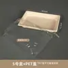 Caixa de Sushi Caixinha para Levar Retangular Biodegradável Embalagem de Prato de Sushi Recipiente de Grau Alimentício com Tampa Aquecível