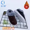 Zapatos de Algodón Impermeables para Hombre Invierno 2025 Nuevos Casuales de Terciopelo Engrosados Cálidos Zapatos Exteriores de Algodón Botas de Nieve para Hombre en Stock