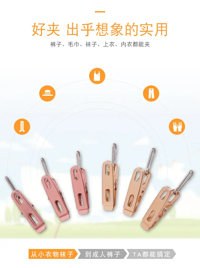 详情页_04