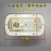 Modelo Conector Inferior Accesorios de Sujeción Accesorios para Ropa Maniquí de Plástico Cubierto de Tela de Medio Cuerpo Conector de Tubo 2.2