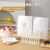 Juego de Cuchillo, Tenedor y Plato para Pastel de Cumpleaños Vajilla Desechable Plato de Cena de Pulpa de Papel Espesa Tenedor de Repostería Plato de Papel Plato Cuatro en Uno