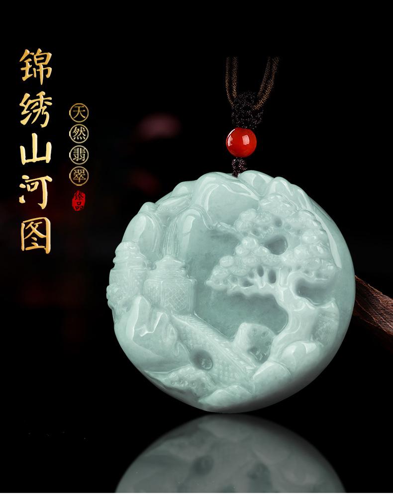 详情页_01.jpg