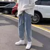 Pantalones de Hombre estilo ins Hong Kong Color Sólido Jeans Pareja Marca de Moda Sueltos Pierna Ancha Puño Elástico Jeans Harem