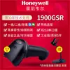 Leitor de código de barras Honeywell para reconhecimento de código QR, código de barras, Alipay, WeChat, caixa de supermercado, entrada e saída de armazém, sem fio