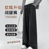 Pantalones largos holgados y fluidos para mujer de otoño e invierno con forro polar, pantalones de chándal de cintura alta adelgazantes hasta el suelo, pantalones casuales de pierna ancha