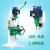 Equipamento de Máquinas para Marcenaria Furadeira de Furo Quadrado Manual/Pneumática Espiga Quadrada Furo Quadrado Máquina de Processamento Desconto Pontual