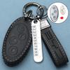 Estuche para llave Bamboo Song plusdmi, especial para BYD, Qin EV Dolphin, Yuan Tang New Energy Seal, bolso de alta gama para coche.