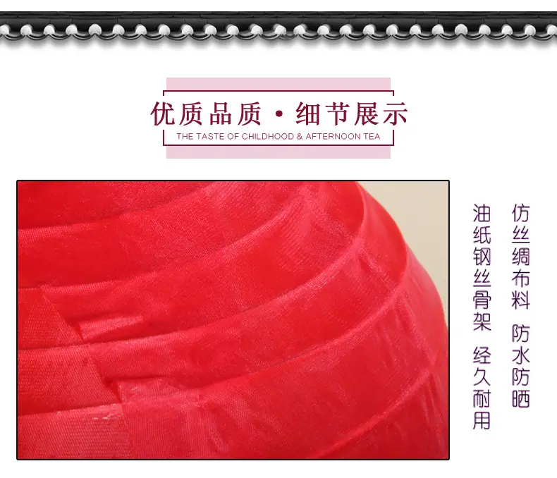 详情4