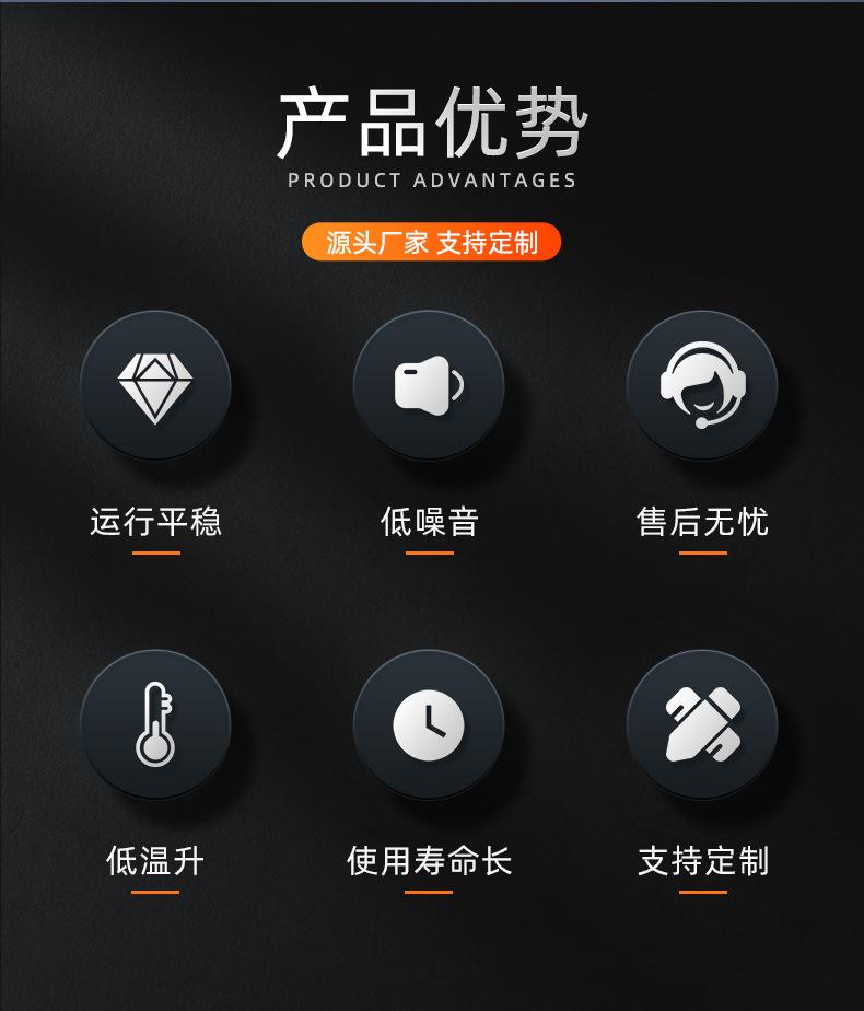 详情页_03
