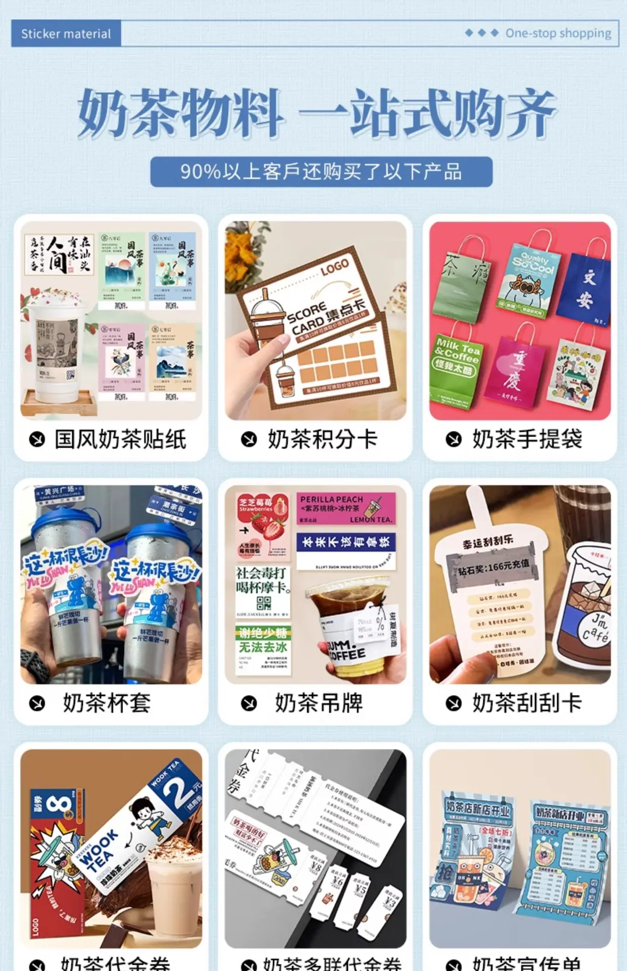 详情图片1.jpg
