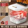 Cubo para Pediluvio Oaks con Calefacción, Temperatura Constante, Tina Eléctrica para Masaje de Pies, Tina Doméstica Totalmente Automática para Cuidado de la Salud, Cubo Profundo