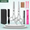 Tesouras de barbeiro atacado tesouras de cabeleireiro tesouras de corte automático de cabelo e dentes tesouras especiais finas profissionais aparadores de cabelo domésticos especiais