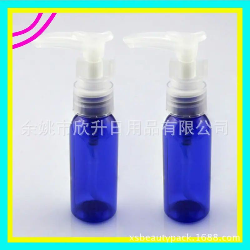 30ml 圆肩 pet+夹子泵-1
