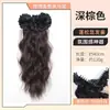 Peluca de Cola de Caballo Estilo Coreano para Mujer con Lunares, Pinza de Plátano, Rizos Grandes y Ondulados Atmosféricos, Extensiones de Cabello para Dar Volumen