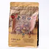 Sementes de Melão Aromatizadas Qiaqia 90g108g110g150g160g200g260g308g Sementes e Castanhas Assadas Lanches Casuais
