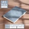 Cuaderno A5 con Inserto para Bolígrafo, Superficie Suave, Libreta Moderna y Sencilla, Set de Cuero PU, Páginas Interiores Engrosadas con Logotipo Imprimible