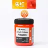 Set de Pintura Acrílica Marley para Estudiantes de Arte, Envases Grandes para Pintura, Graffiti, Arte Mural, Bricolaje, Botella Blanca, Enbolsado, 500ml