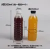 A diferença de preço da amostra de compensação não é enviada