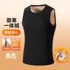 Chaleco térmico con forro de polar para hombre, engrosado para mayor calidez, capa base de invierno, retiene el calor y bloquea la temperatura, diseño de cuello redondo