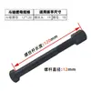 Pino Parafuso de Pino de Caçamba de Escavadeira Porca de Pino de Caçamba de Escavadeira Anti-afrouxamento Resistente ao Desgaste Parafuso 12.9 Pino Pino