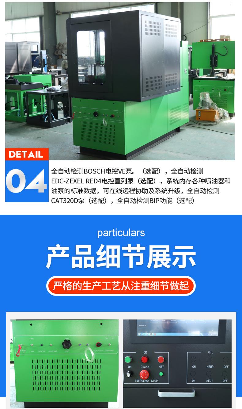 NTS815A_05.jpg