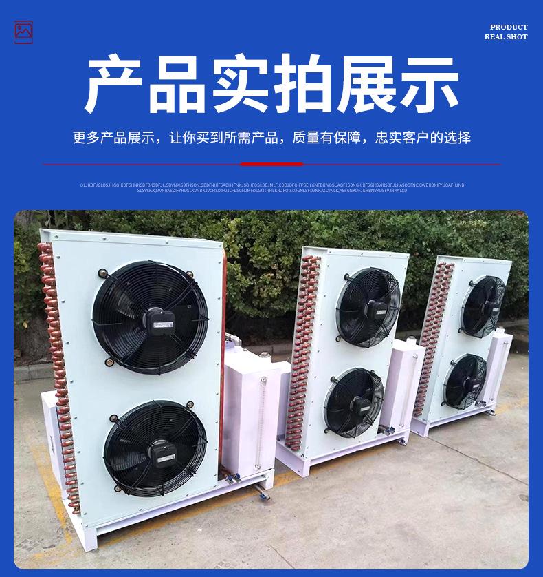 罗茨风机降温设备_07