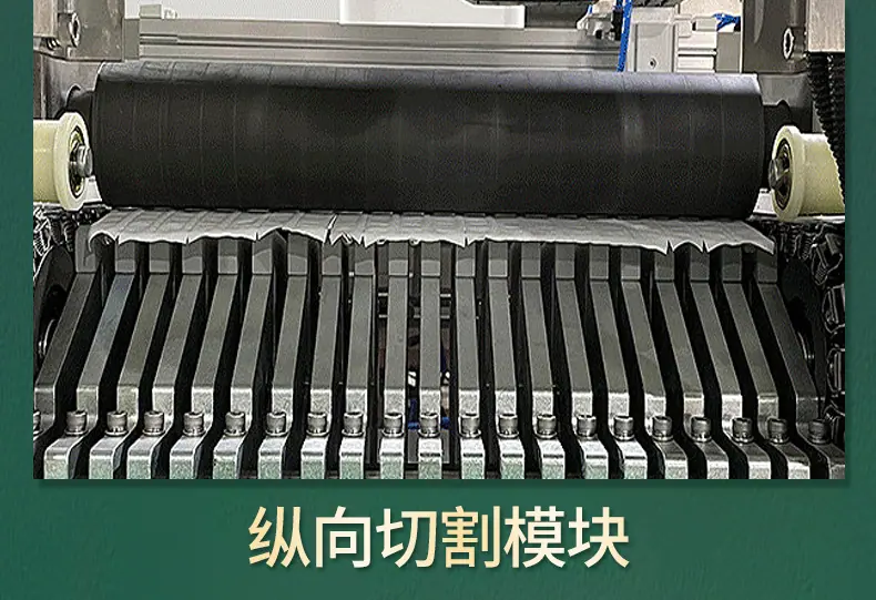 详情_05.jpg