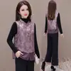 Keshiya&Ksyjj26B09