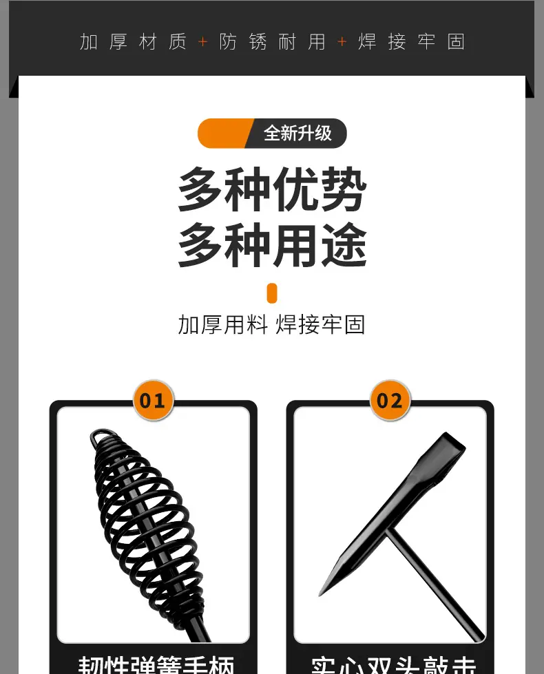 详情_08.jpg