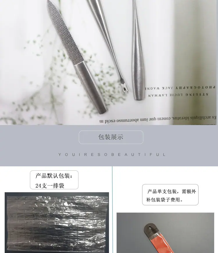 小斯顿_06